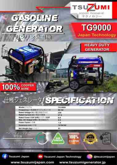 Genset Generator Inverter 7 KVA Tsuzumi TG 9000 Japan Technology