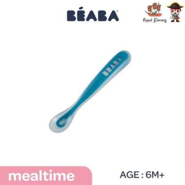 Beaba Ergonomic 1st Age Spoon Blue