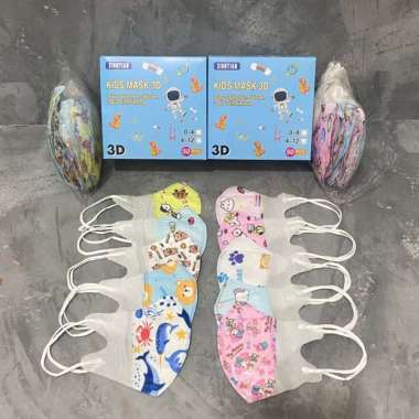 [50PCS] MASKER DUCKBILL ANAK / MASKER ANAK MOTIF/MASKER BABY BABY MIX BOX