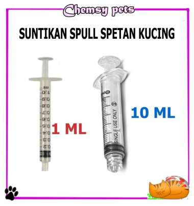 Suntikan Spull Spet kucing 10 ml (besar)
