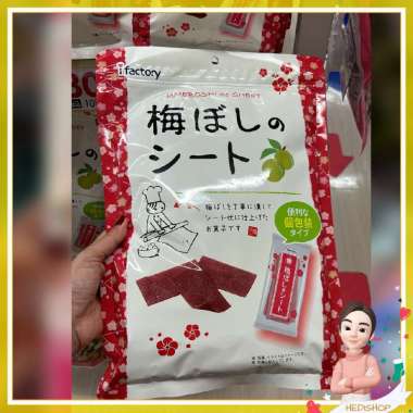 I factory UMEBOSHI NO SHEET 125gr