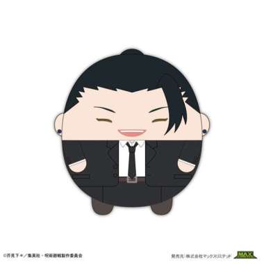 JJ-60 Jujutsu Kaisen Fuwakororin M Size 6 G Geto Suguru Suit Ver.