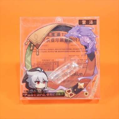 Razor Avatar Frame Series Acrylic Storage Cover 14cm - Genshin Impact