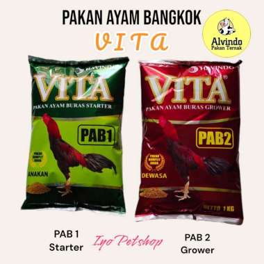 Pakan Ayam Bangkok Buras VITA 1kg Ayam Bangkok starter grower PAB-2 Grower
