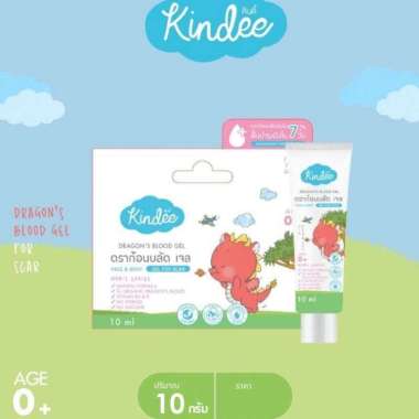 Kindee Dragon Blood Scar Gel | Cream Bekas Luka