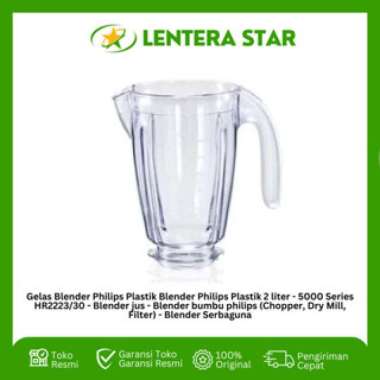 Gelas Blender untuk Philips Plastik 2 liter - 5000 Series HR2223/30 - Blender jus - Blender bumbu