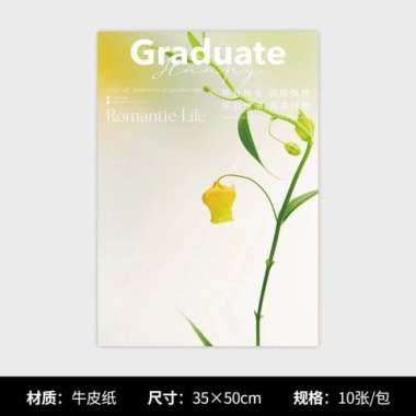 Kertas Buket Bunga Edisi Wisuda Happy Graduate / Happy Graduation B