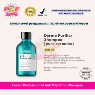 Loreal Serie Expert Pure Resource Shampoo 300 ml