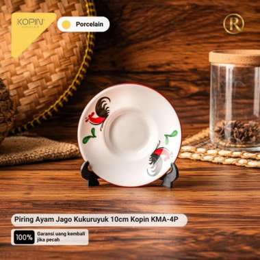 Piring Ayam Jago Kukuruyuk 10cm Kopin KMA-4P Porcelain Keramik