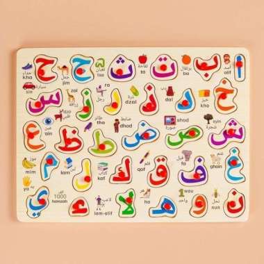 Mainan Edukasi Anak 3 Tahun Laki Laki Perempuan Puzzle Huruf Hijaiyah