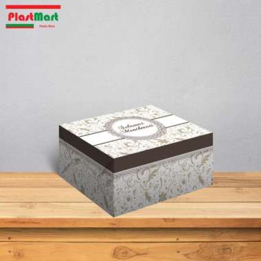 Dus Kue Batik Coklat GS / Kotak Kue / Dus Snack / Kotak Snack 12 x 16 cm