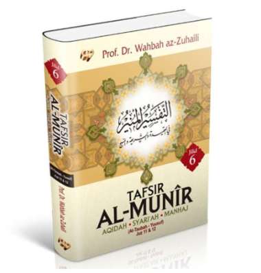 Tafsir Al Munir Jilid 6