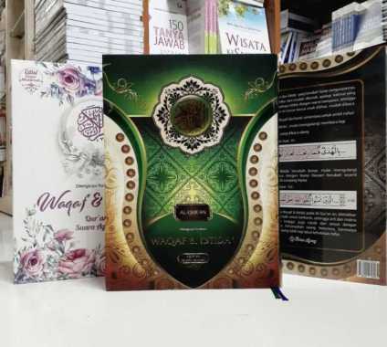 Al-Qur'An Dilengkapi Panduan Waqaf & Ibtida Tanpa Terjemah (A4)