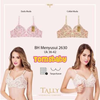 TALLY 2630 Bh Menyusui Motif Busa Tipis Tanpa Kawat Nursing Bra CUP C Cokelat Muda TALLY 2630 - Size