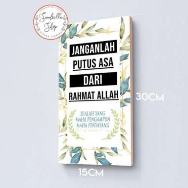 Hiasan Dinding Walldecor Quotes Islami MI3