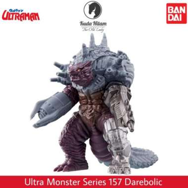 Bandai Kaiju Ultraman Ultra Monster Series 157 Darebolic