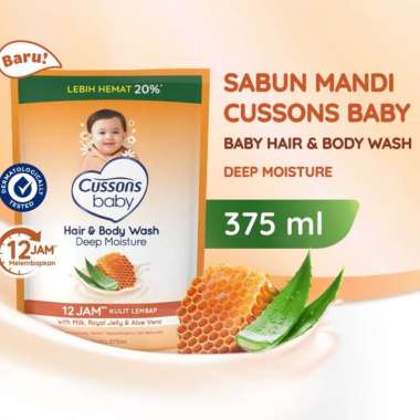 Cussons baby hair & body wash Deep Moisture 375ml