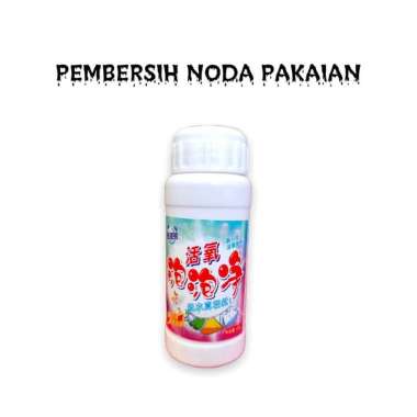 [PEMBERSIH NODA] BUBUK DETERJEN PEMBERSIH PEMUTIH PAKAIAN / PEMBERSIH PENGHILANG NODA BAJU
