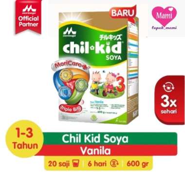 Morinaga Chilkid Soya 600g Vanila Susu Anak Alergi Protein Susu Sapi