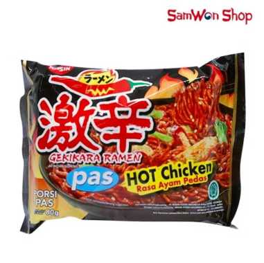 Nissin Gekikara Ramen