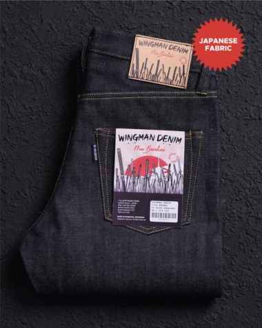 Wingman Denim | 17oz Benkei 33