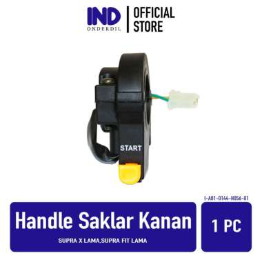 Handle Switch Kanan Supra X Lama & Supra Fit Lama Tombol Saklar Hendle Hendel Handel Holder Swit Sta