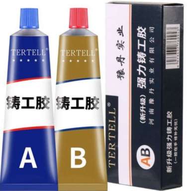 LEM AB TERTEL / PENAMBAL BESI STEEL METAL RADIATOR / LEM ANTI BOCOR METAL CASTING GLUE