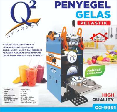 Mesin Cup Sealer - Press Gelas Plastik Manual Sealing Machine Q2 9991 12 - 22 Oz - Biru