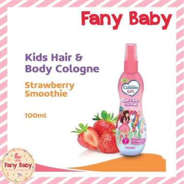 Cussons Kids Cologne 100ml Strawberry