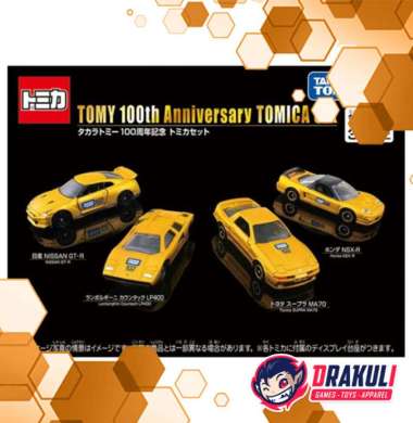 Toys Takara Tomy Tomica Gift Tomy 100th Anniversary Tomica Set