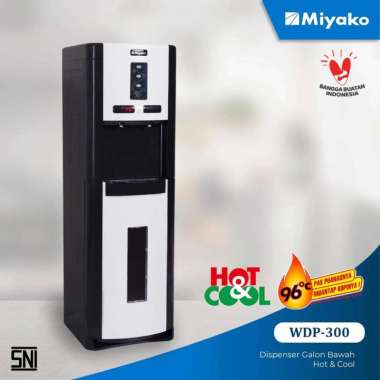 Dispenser Miyako WDP300 Galon Bawah [Hot cool 15°]