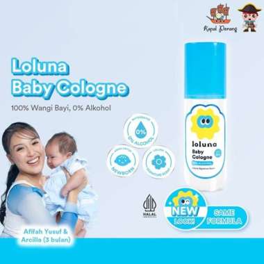 Loluna Baby Cologne 100mL