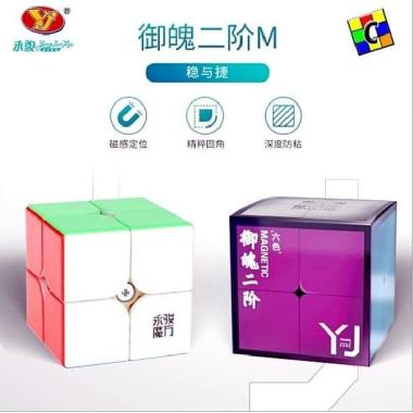 Rubik 2x2 Yongjun Yupo v2m Magnetik Stickerless