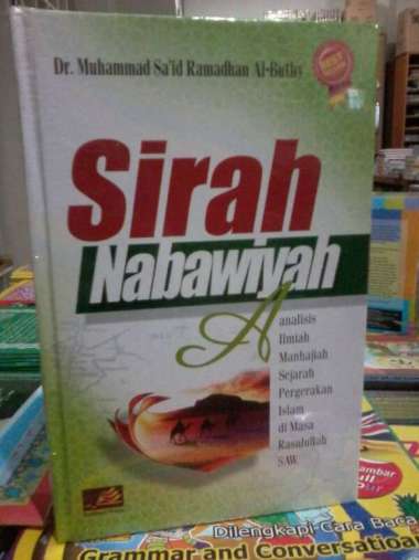 Sirah Nabawiyah