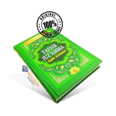 Tafsir Juz Amma Syaikh Al Utsaimin