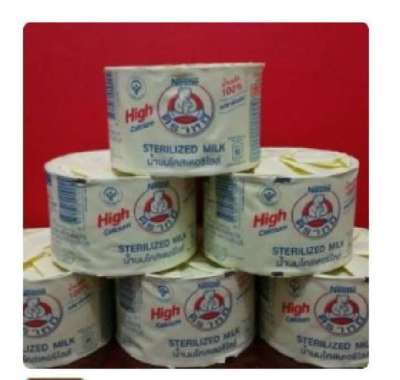 Susu Bear Brand / Susu Beruang 1 Lusin Kaleng