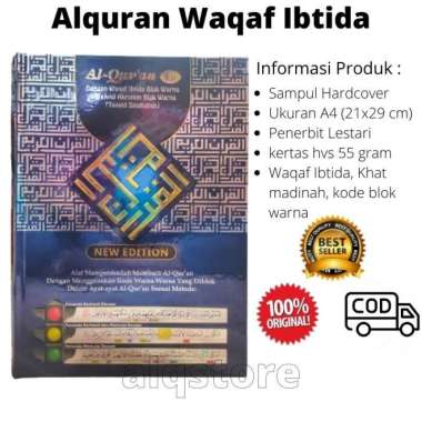 Al Quran Ku Waqaf Ibtida Blok Warna Uk A4 Alquranku Al Quranku