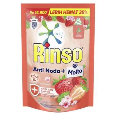 Rinso Liquid Detergent