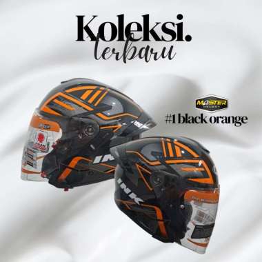 INK TERRA 2 MOTIF #1 BLACK ORANGE DOUBLE VISOR M