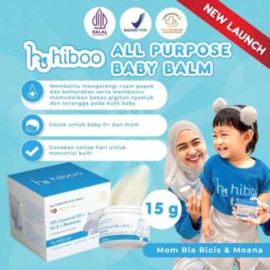 Hiboo All Purpose Baby Balm - Hiboo Sleep Baby Cream BABY BALM 15gr