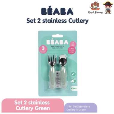 Beaba Set 2 Stainless Cutlery Green