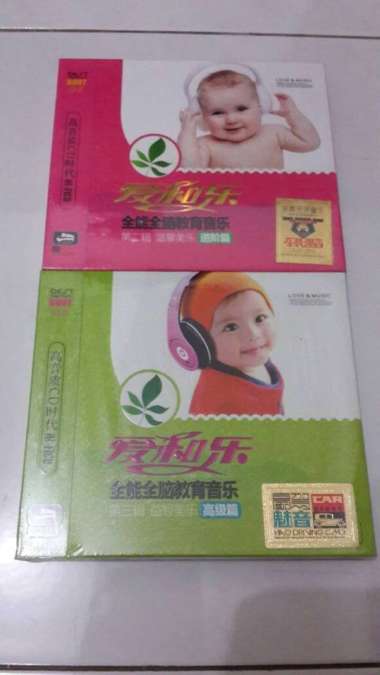 CD Mozart effect lagu bayi barat 6disc original impor
