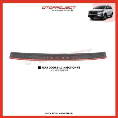 Sill Plate Pintu Belakang / List Pintu Belakang Innova Reborn