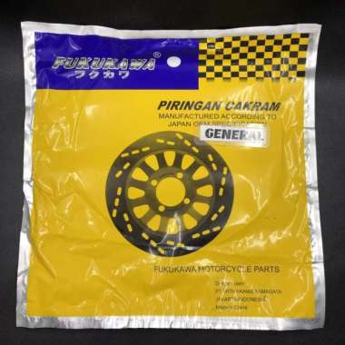 PIRINGAN CAKRAM VARIO BEAT SCOOPY SPACY DISC BRAKE FUKUKAWA