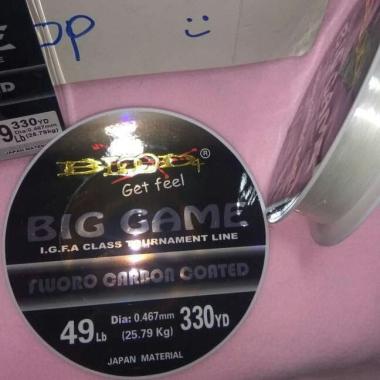 Senar Blood Big Game 330 yard ukuran 0,286 mm