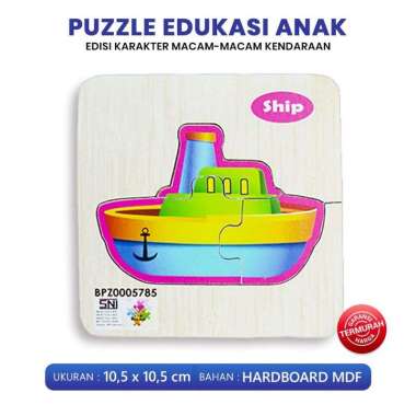 Puzzle Edukasi Anak - Puzzle Kayu Gambar Hewan - Mainan Edukasi 10x10 Ship