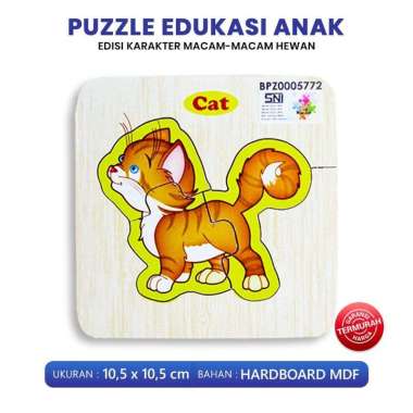 Puzzle Edukasi Anak - Puzzle Kayu Gambar Hewan - Mainan Edukasi 10x10 CAT