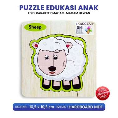 Puzzle Edukasi Anak - Puzzle Kayu Gambar Hewan - Mainan Edukasi 10x10 Sheep