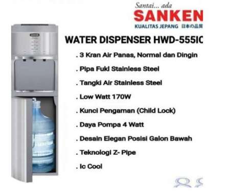 Dispenser Sanken HWD-C555IC Galon Bawah HWD C555IC / 555IC