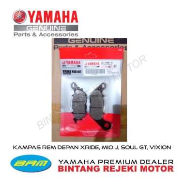 KAMPAS REM DEPAN X-RIDE / MIO J / SOUL GT / VIXION, DLL